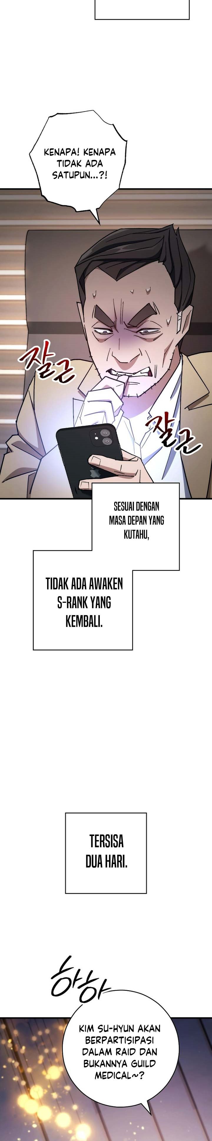 The Hero Returns Chapter 80 halaman 20
