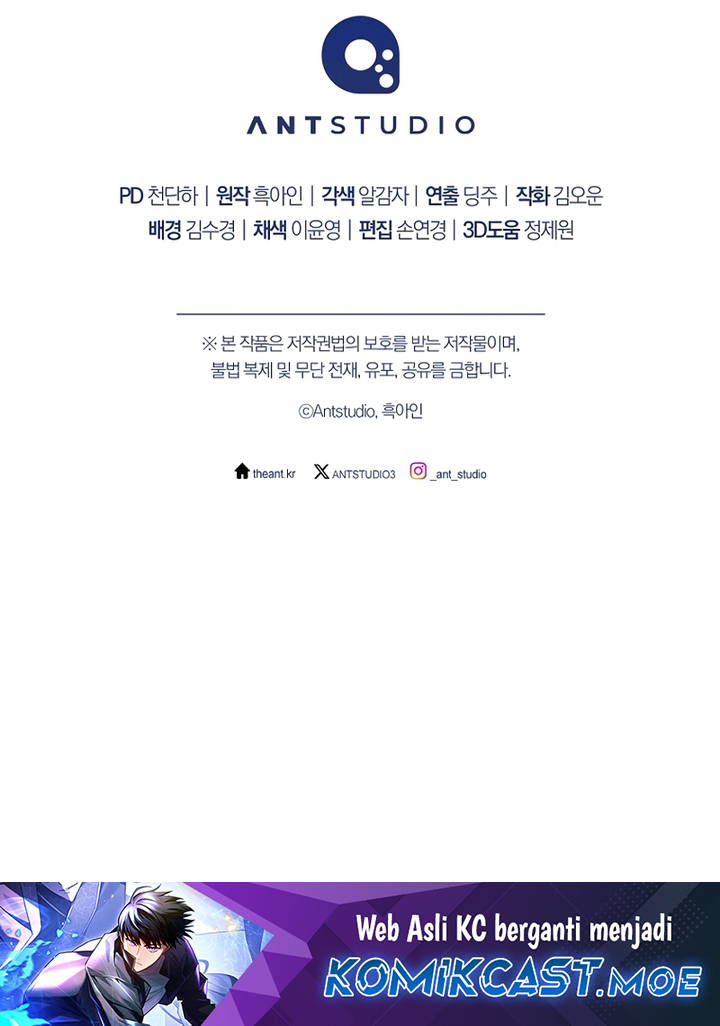 The Hero Returns Chapter 83 halaman 42