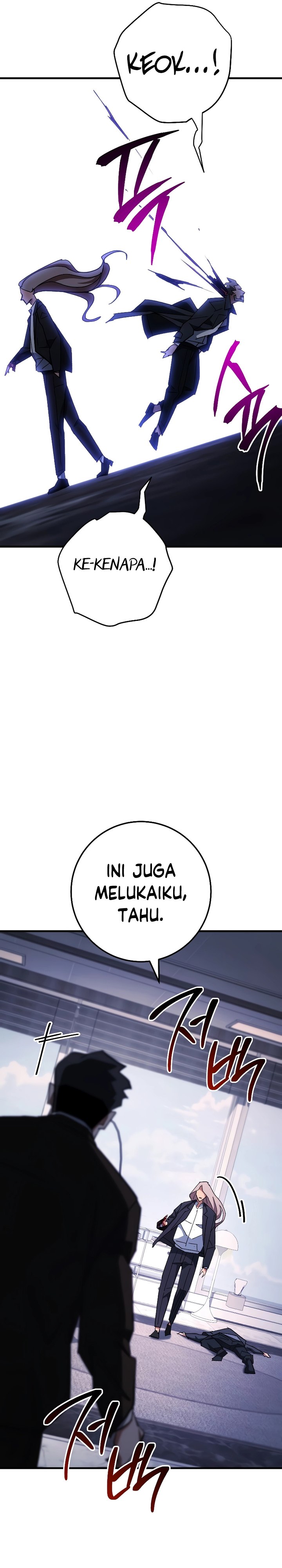 The Hero Returns Chapter 84 halaman 22