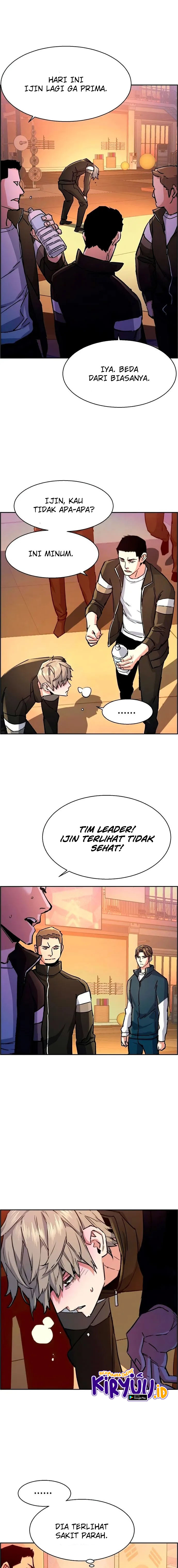 Mercenary Enrollment Chapter 106 halaman 16