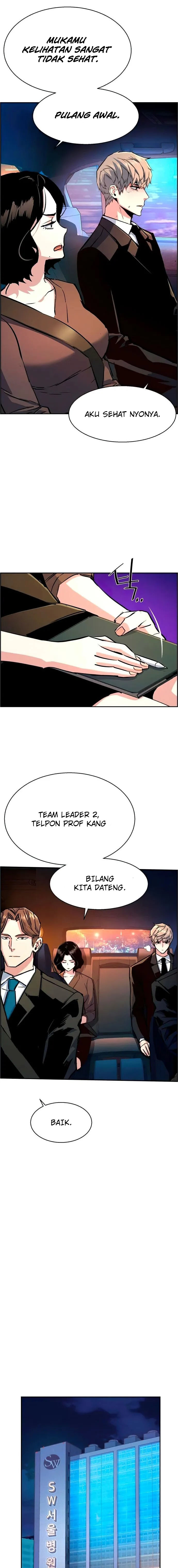 Mercenary Enrollment Chapter 106 halaman 19