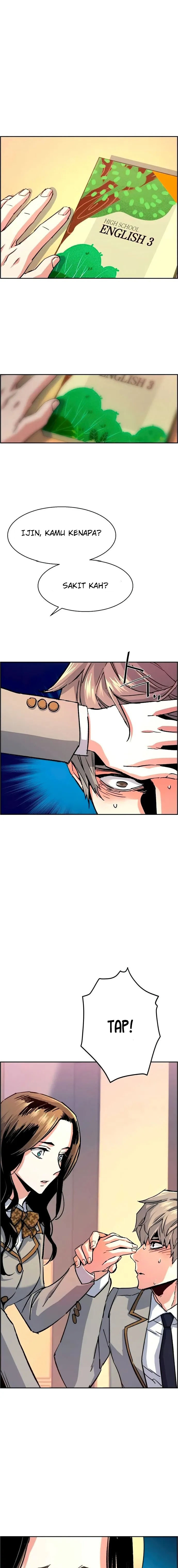 Mercenary Enrollment Chapter 106 halaman 12