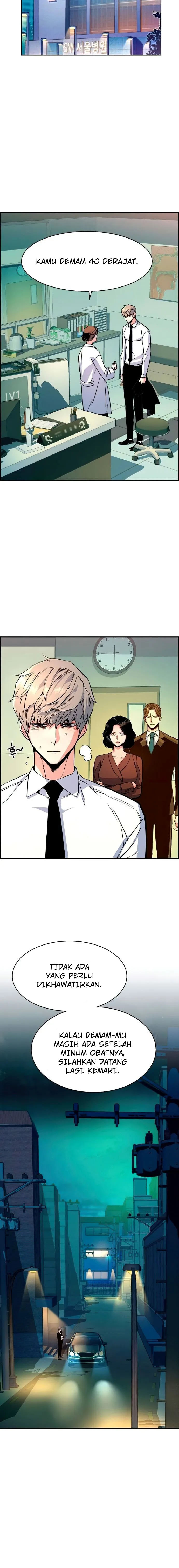 Mercenary Enrollment Chapter 106 halaman 20