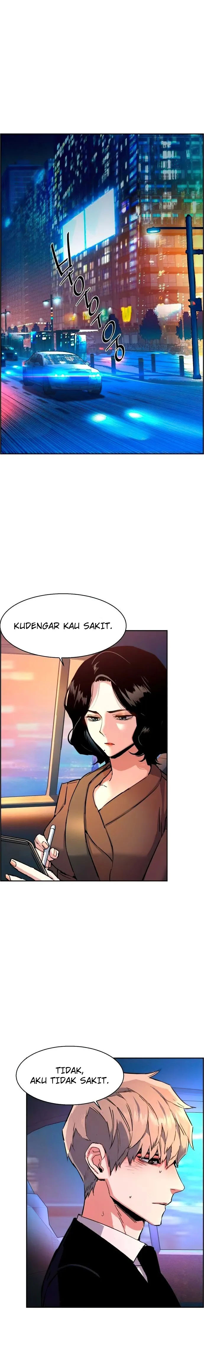 Mercenary Enrollment Chapter 106 halaman 18