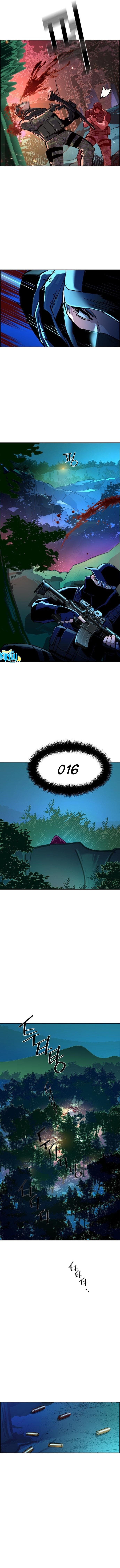 Mercenary Enrollment Chapter 120 halaman 9