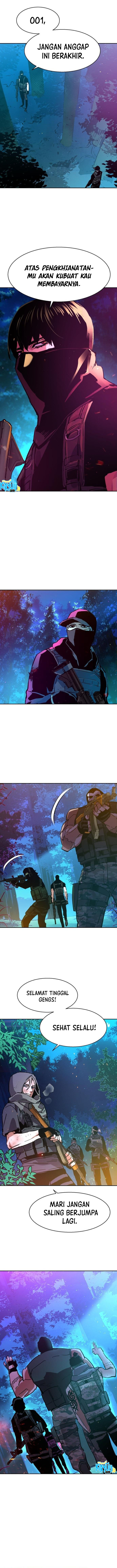 Mercenary Enrollment Chapter 120 halaman 12