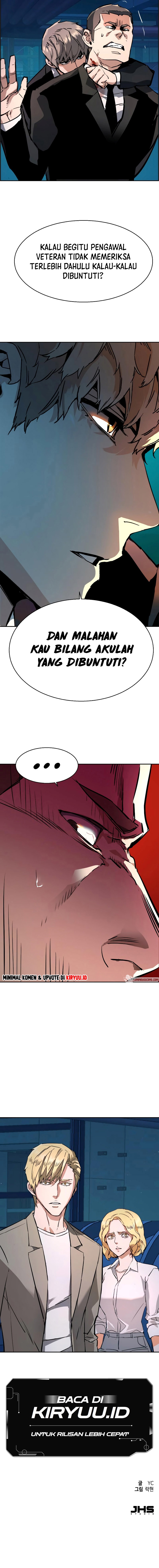 Mercenary Enrollment Chapter 130 halaman 14