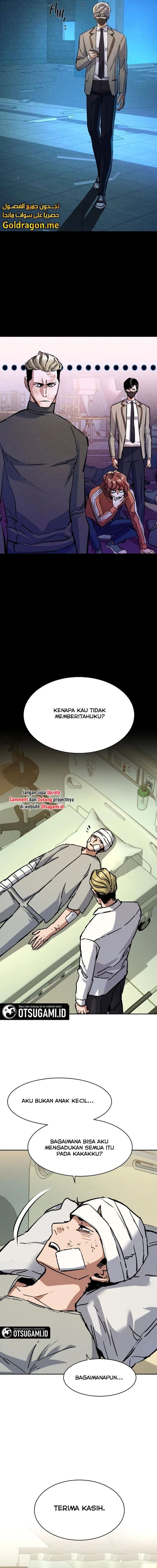 Mercenary Enrollment Chapter 166 halaman 12