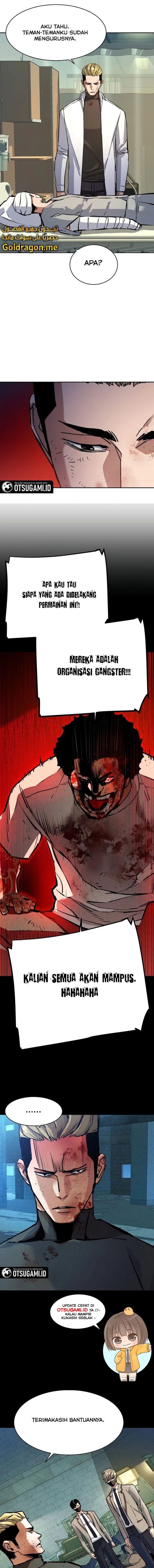 Mercenary Enrollment Chapter 166 halaman 9