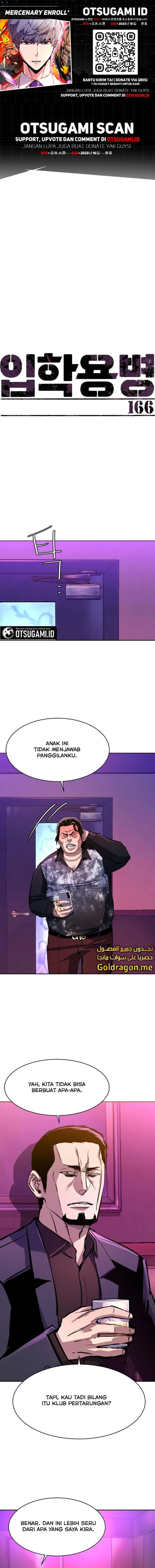 Mercenary Enrollment Chapter 166 halaman 1