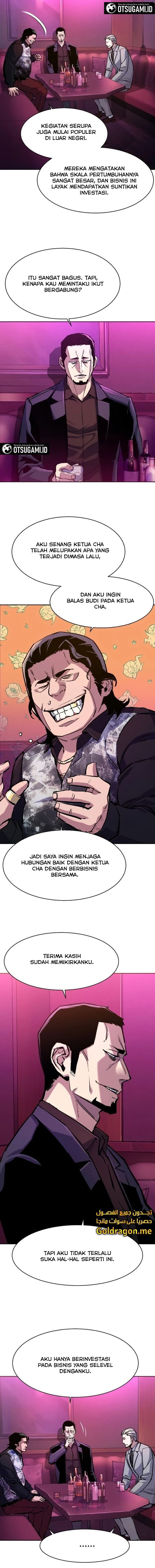 Mercenary Enrollment Chapter 166 halaman 2