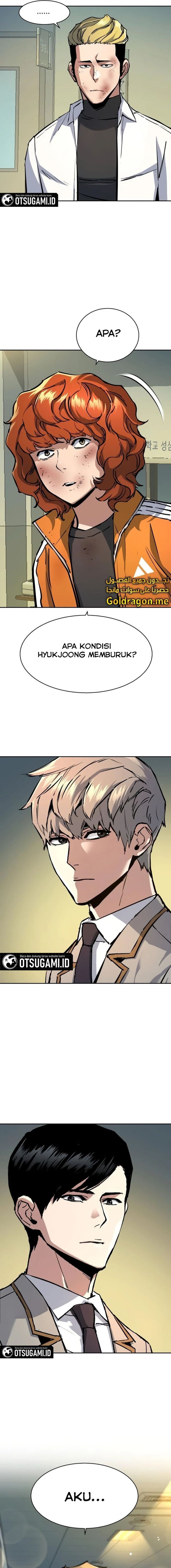 Mercenary Enrollment Chapter 166 halaman 17