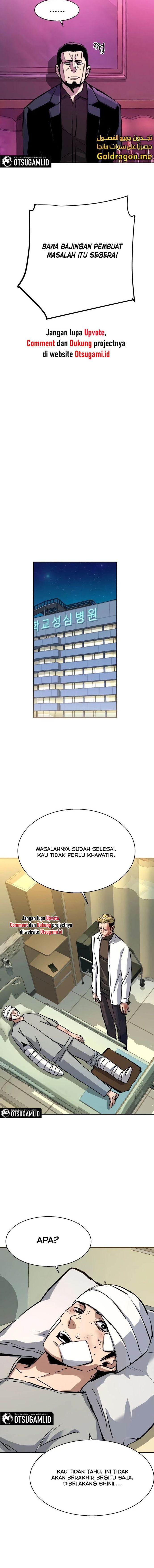 Mercenary Enrollment Chapter 166 halaman 8
