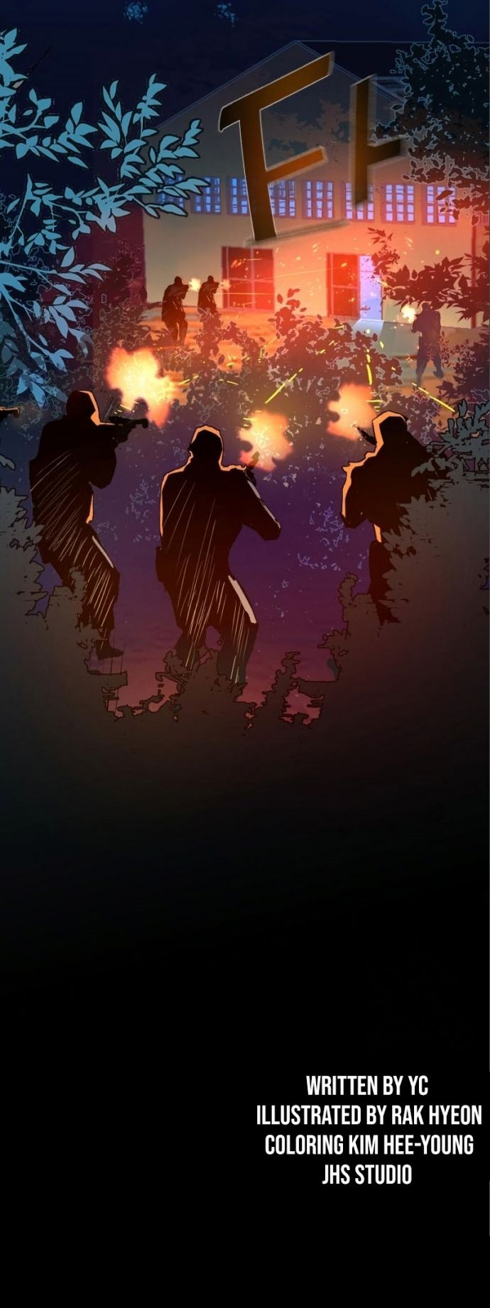 Mercenary Enrollment Chapter 167 halaman 17