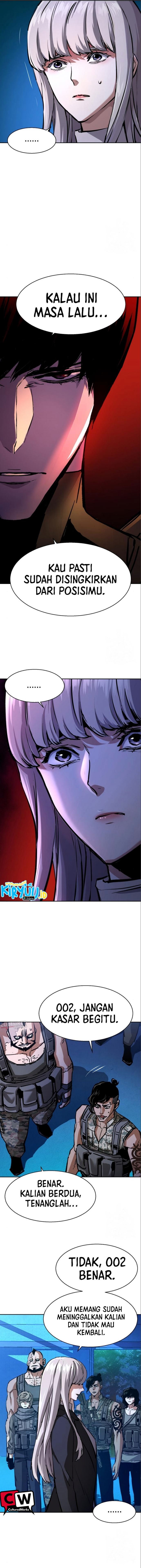 Mercenary Enrollment Chapter 167 halaman 12