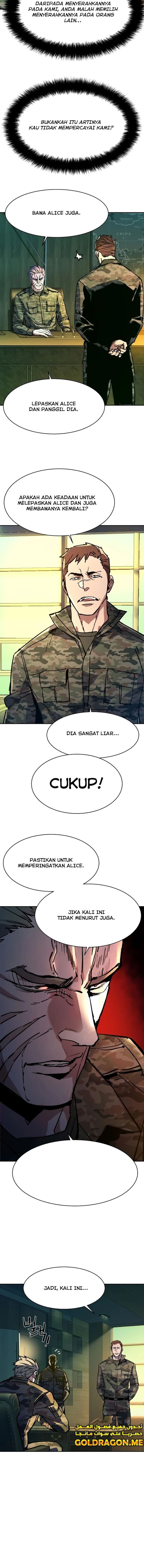 Mercenary Enrollment Chapter 169 halaman 15