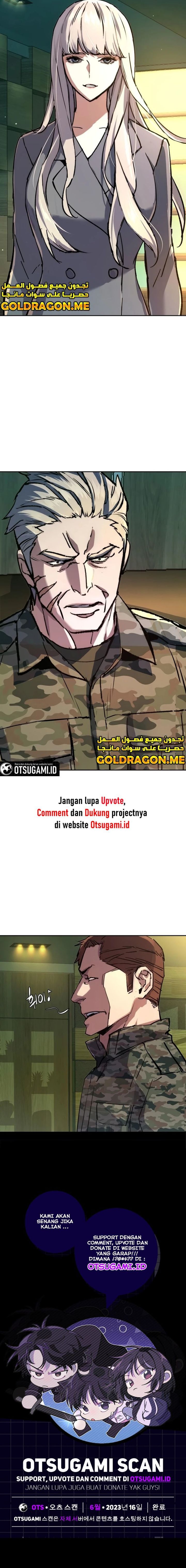 Mercenary Enrollment Chapter 169 halaman 17
