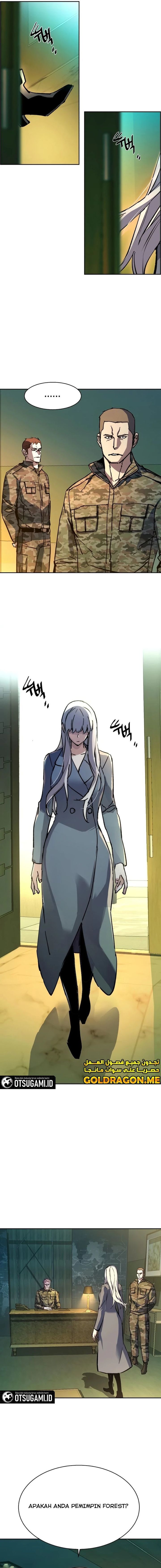 Mercenary Enrollment Chapter 169 halaman 16