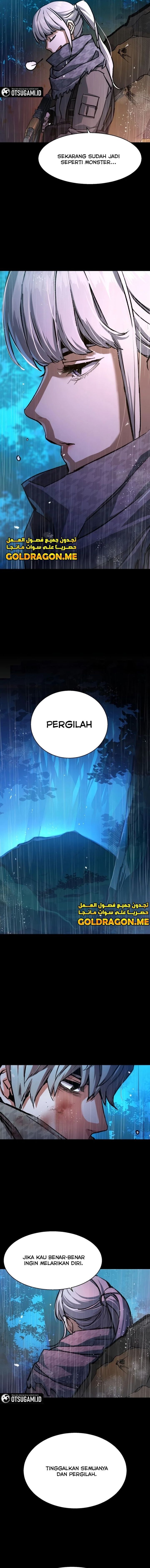 Mercenary Enrollment Chapter 169 halaman 6