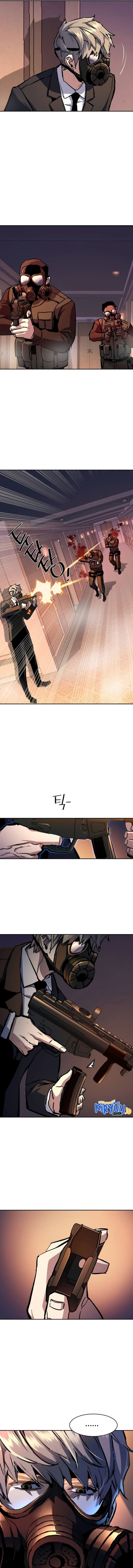Mercenary Enrollment Chapter 172 halaman 10