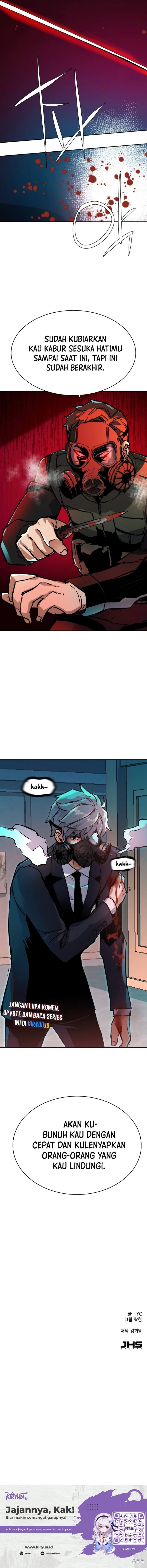Mercenary Enrollment Chapter 172 halaman 17