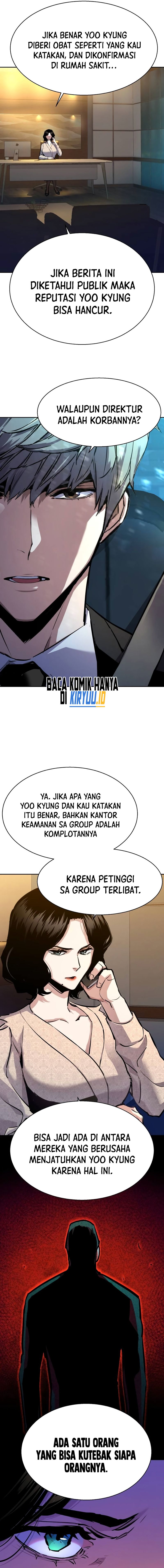 Mercenary Enrollment Chapter 179 halaman 13