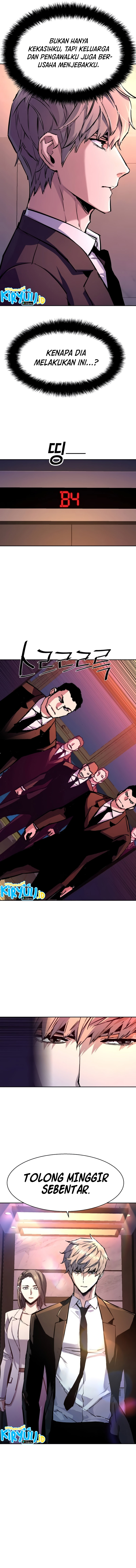Mercenary Enrollment Chapter 183 halaman 14