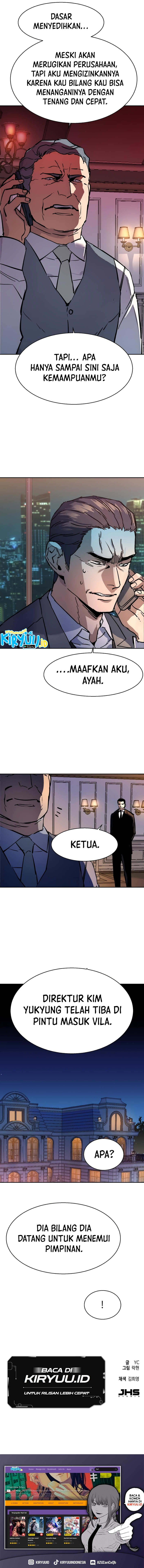 Mercenary Enrollment Chapter 183 halaman 17