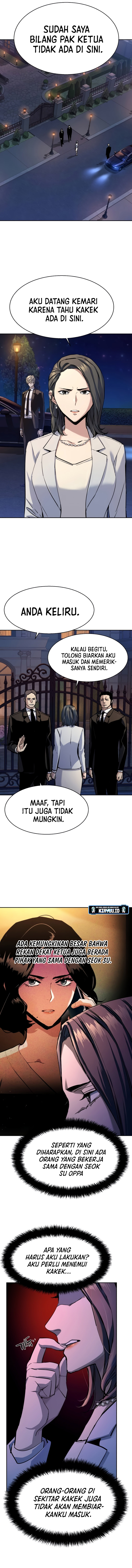 Mercenary Enrollment Chapter 184 halaman 3