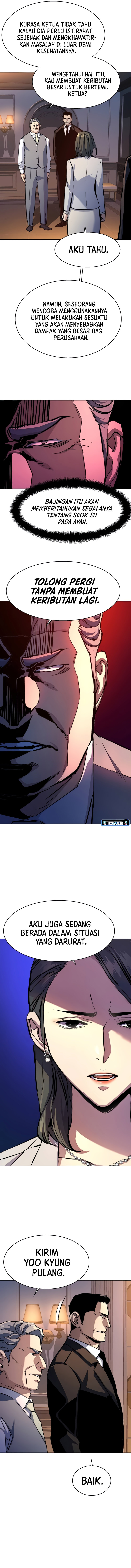 Mercenary Enrollment Chapter 184 halaman 13