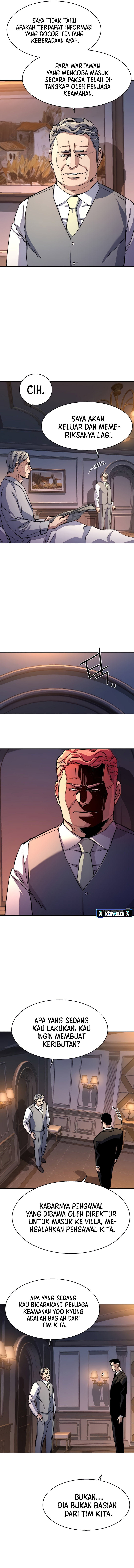 Mercenary Enrollment Chapter 184 halaman 9
