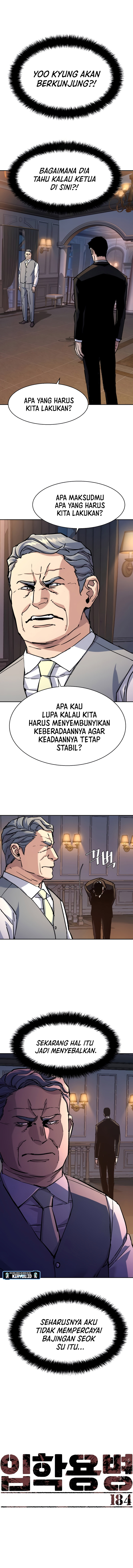 Mercenary Enrollment Chapter 184 halaman 2