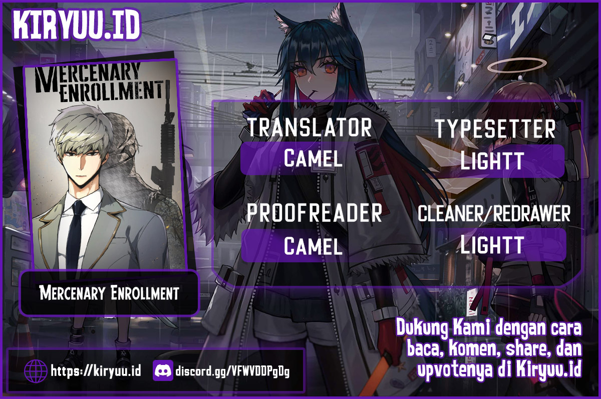 Mercenary Enrollment Chapter 184 halaman 1