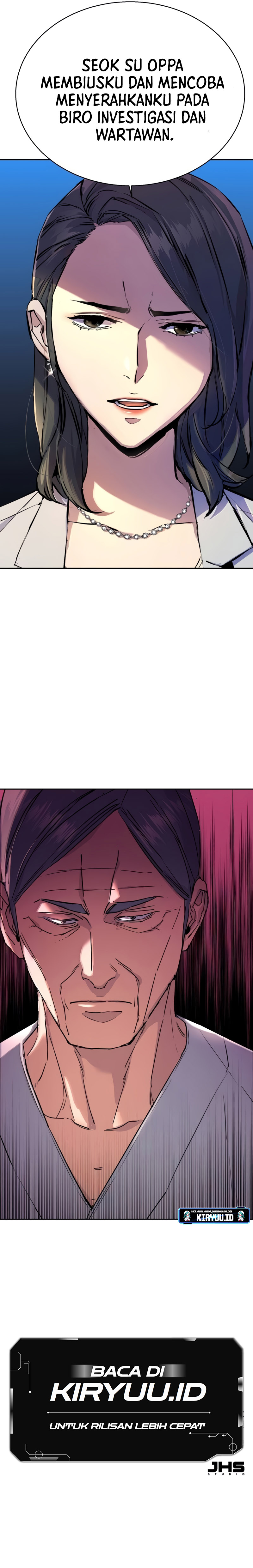 Mercenary Enrollment Chapter 184 halaman 17