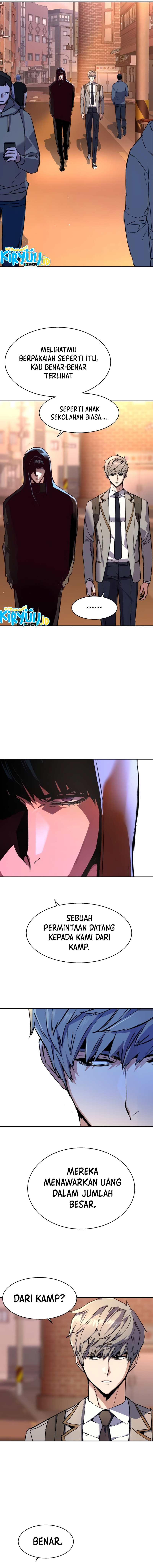 Mercenary Enrollment Chapter 185 halaman 16
