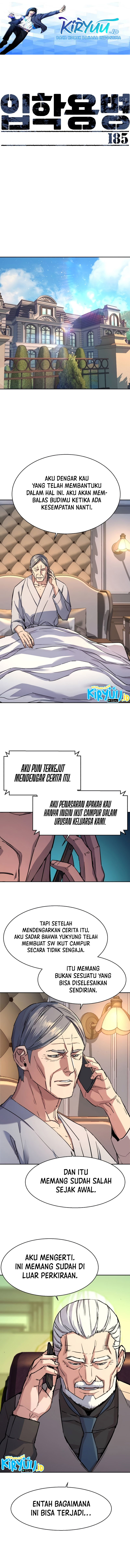 Mercenary Enrollment Chapter 185 halaman 2