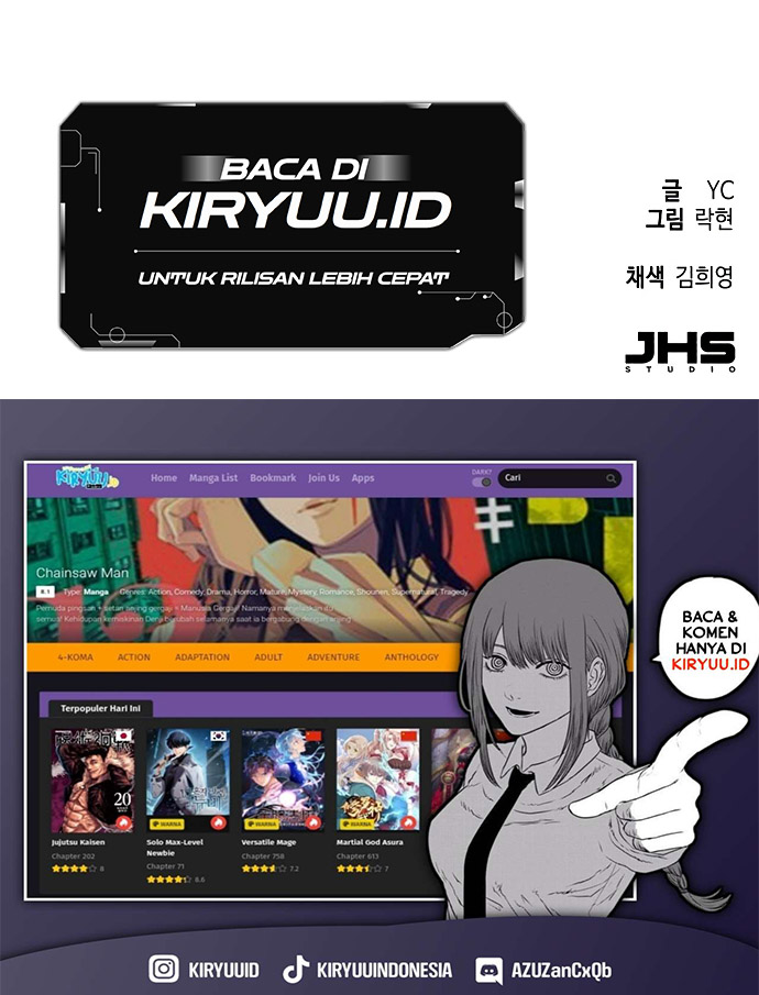Mercenary Enrollment Chapter 186 halaman 16