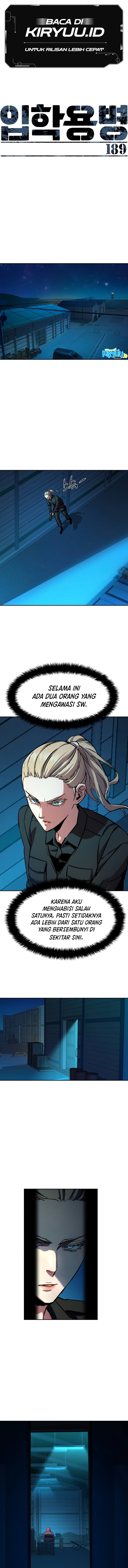 Mercenary Enrollment Chapter 189 halaman 2