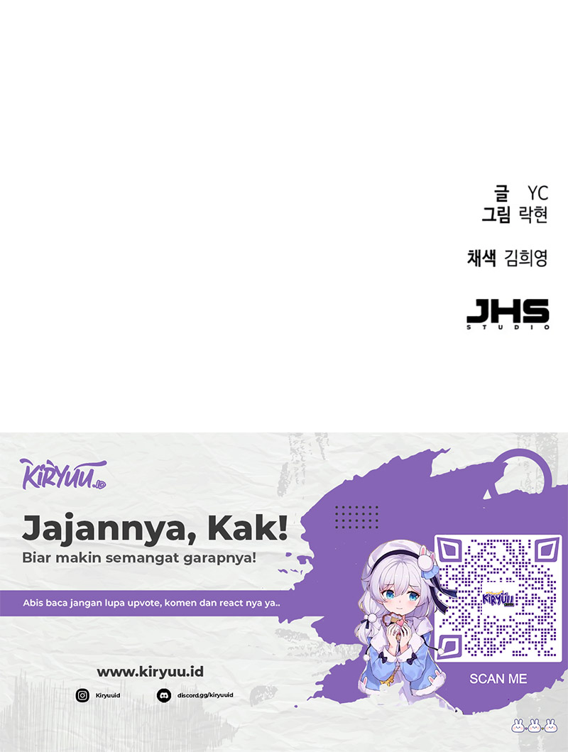 Mercenary Enrollment Chapter 189 halaman 17