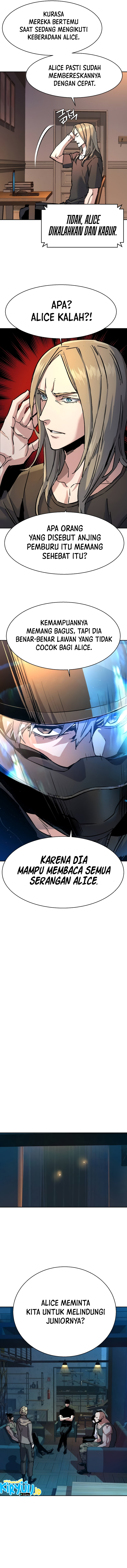 Mercenary Enrollment Chapter 190 halaman 15
