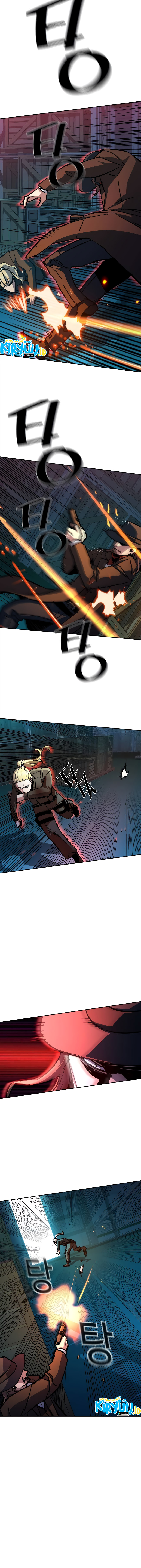 Mercenary Enrollment Chapter 190 halaman 9