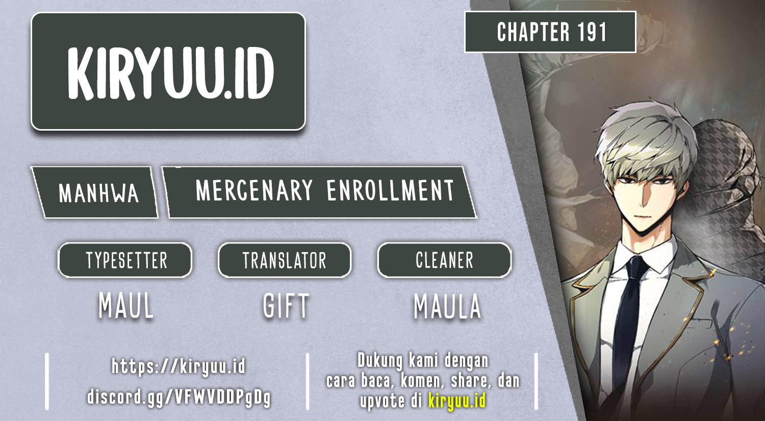 Mercenary Enrollment Chapter 191 halaman 1