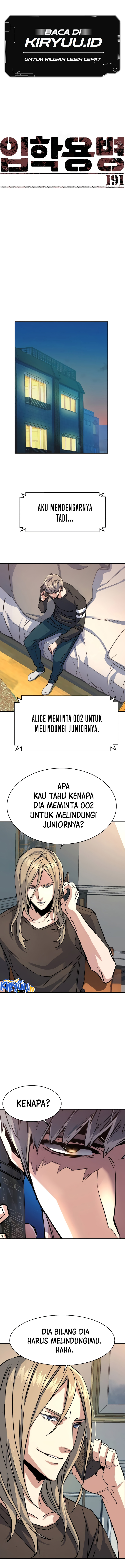 Mercenary Enrollment Chapter 191 halaman 2