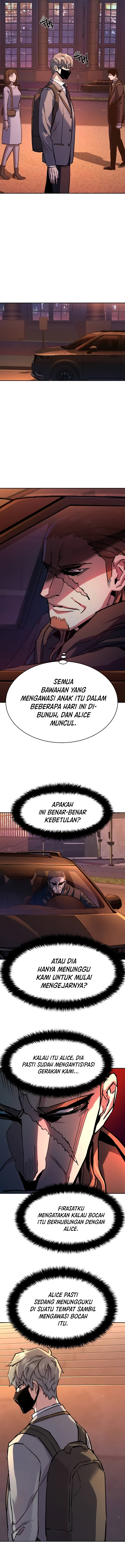 Mercenary Enrollment Chapter 191 halaman 6