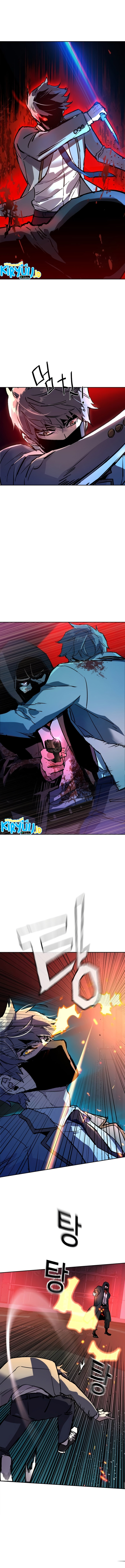 Mercenary Enrollment Chapter 192 halaman 13