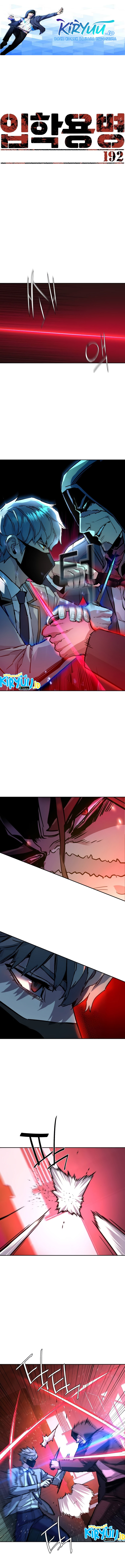 Mercenary Enrollment Chapter 192 halaman 2