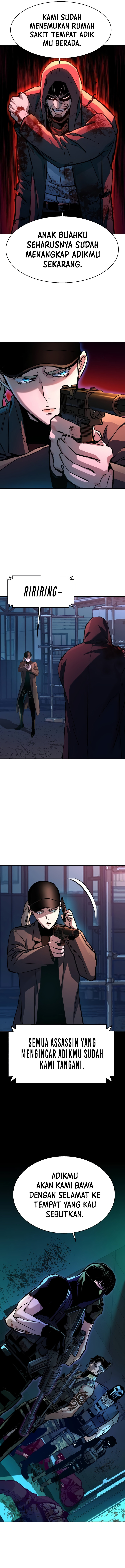 Mercenary Enrollment Chapter 193 halaman 4