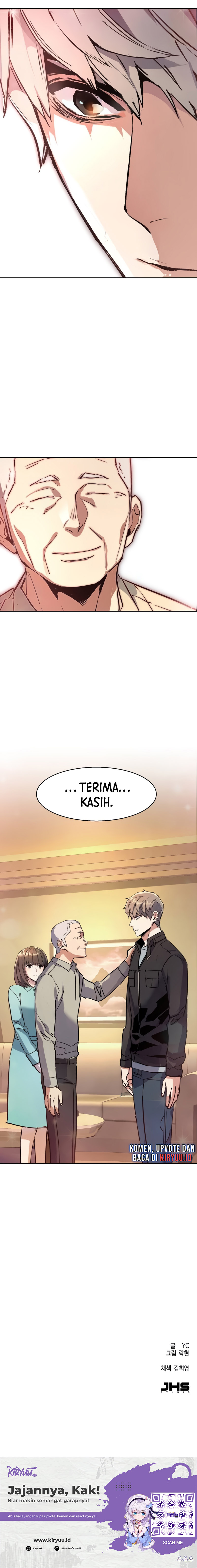 Mercenary Enrollment Chapter 195 halaman 12