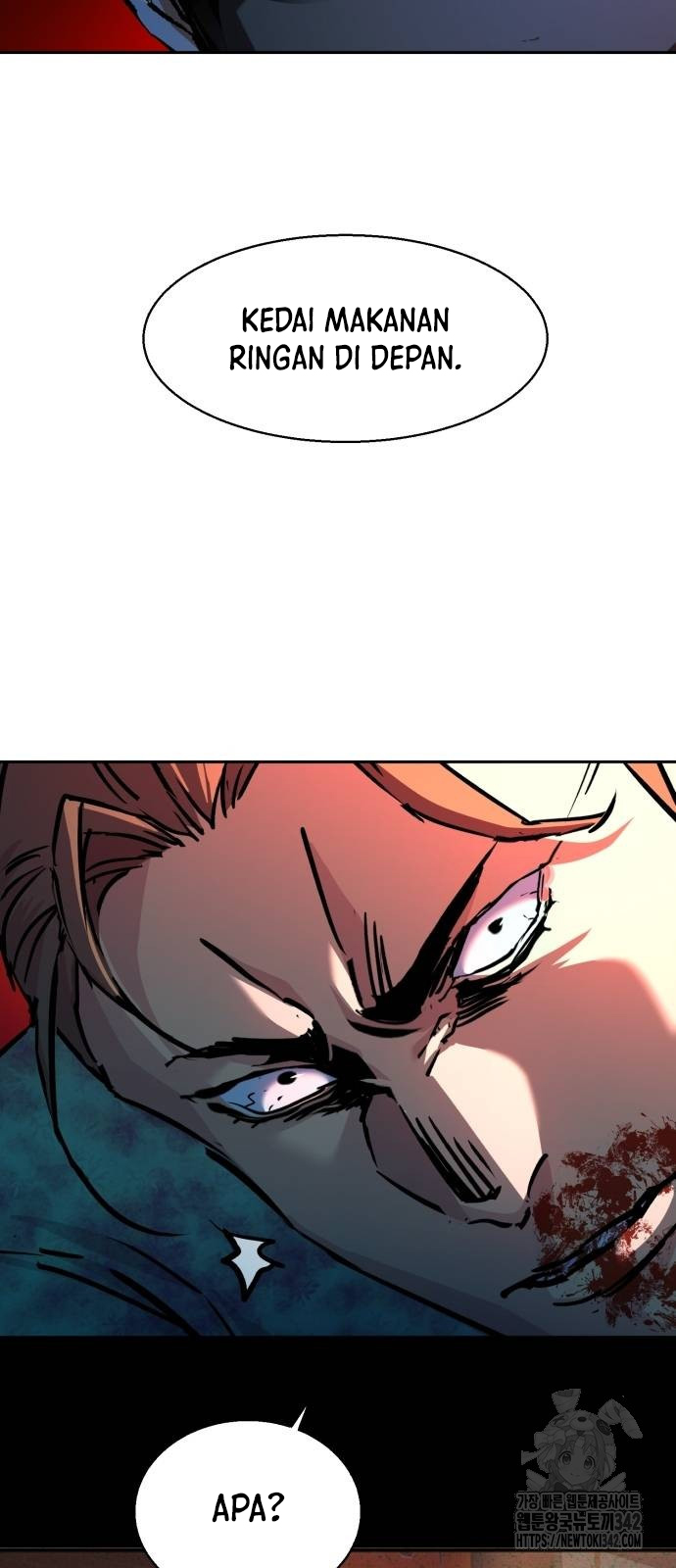 Mercenary Enrollment Chapter 197 halaman 46