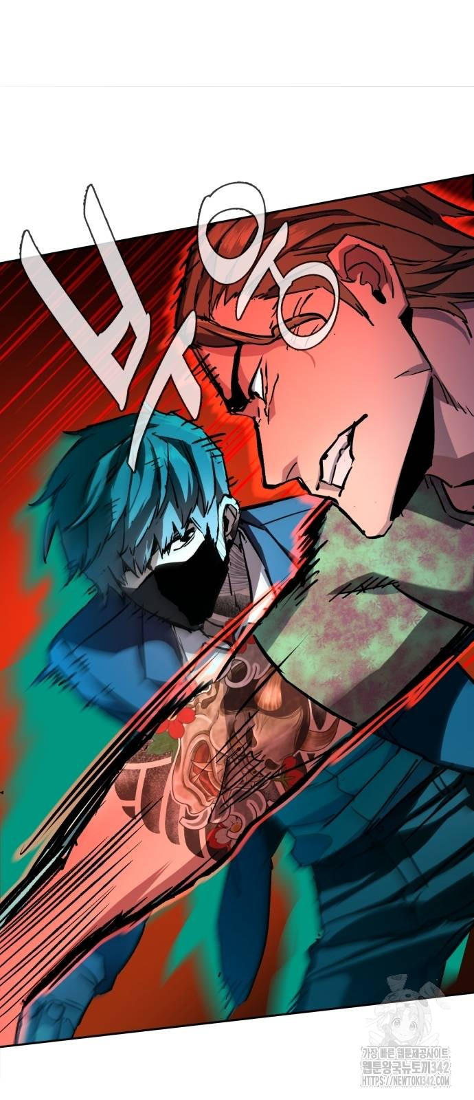 Mercenary Enrollment Chapter 197 halaman 37